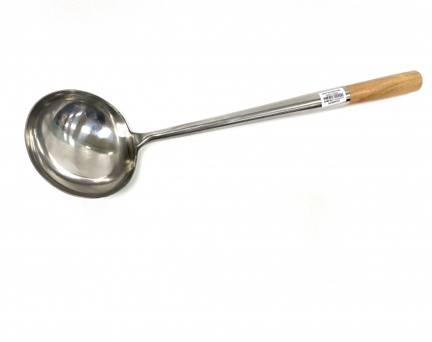 Large Hand Made Ladle