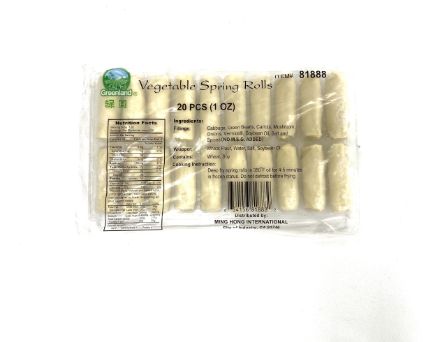 Vegetable Spring Roll, 1oz