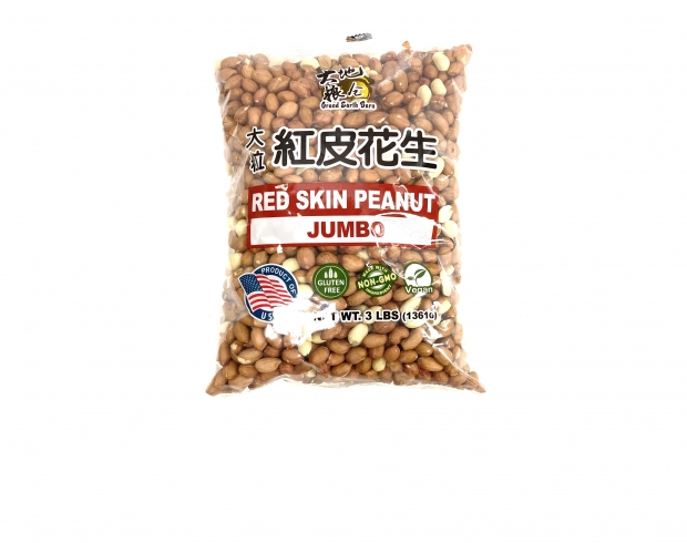 Peanuts with Skin