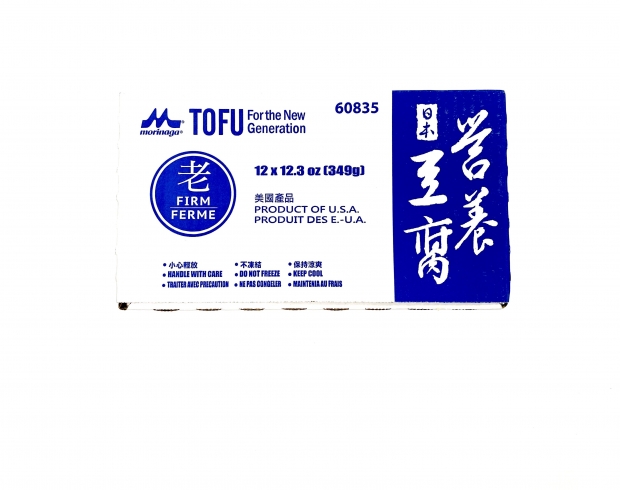 Mori-Nu Firm Tofu