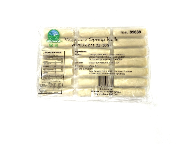 Vegetable Spring Roll, 2oz