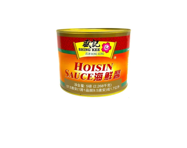 Hoisin Sauce, Shing Kee