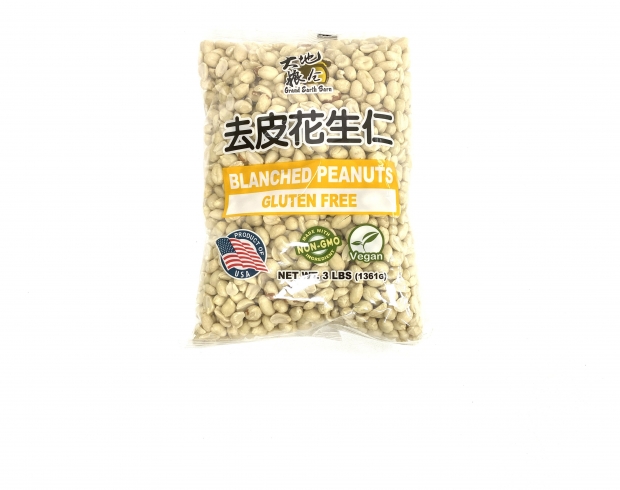 Blanched Peanuts