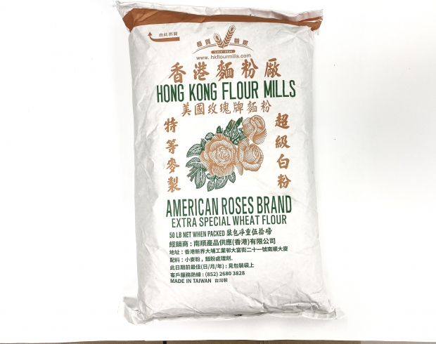 Flour Roses Brand