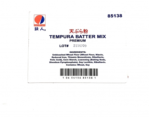 Tempura Batter Mix, Tetsujin