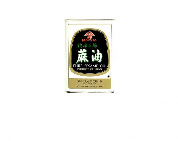 Pure Sesame Oil