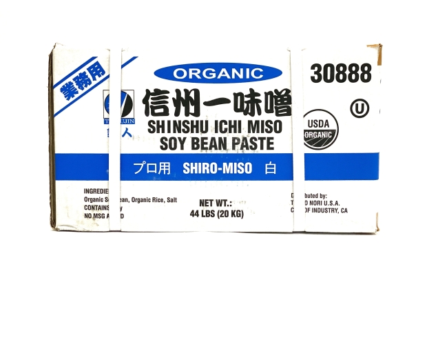 Miso Paste White