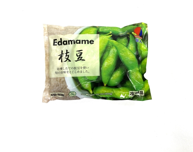 Soy Bean, Edamame