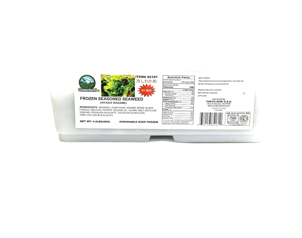 Japanese Restaurant Products-Products-LIT Foods